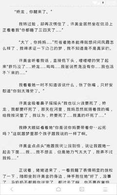 乐动官网成就人生